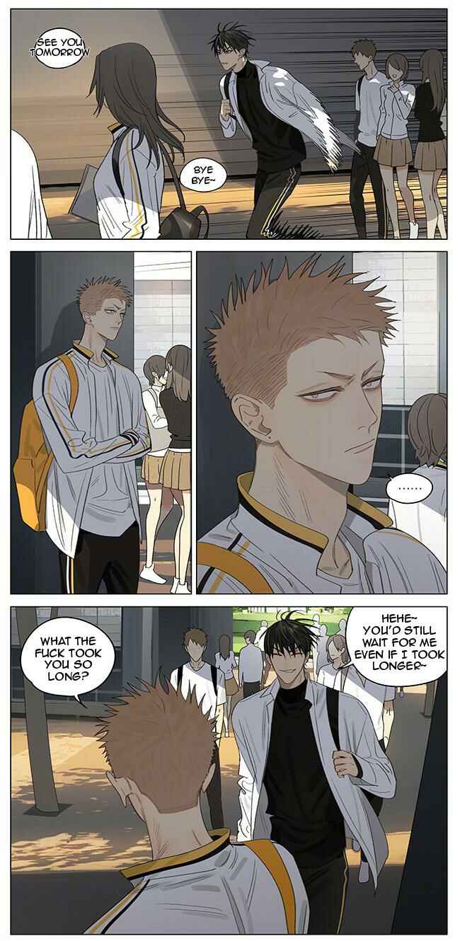 19 Tian Chapter 353 - Page 2