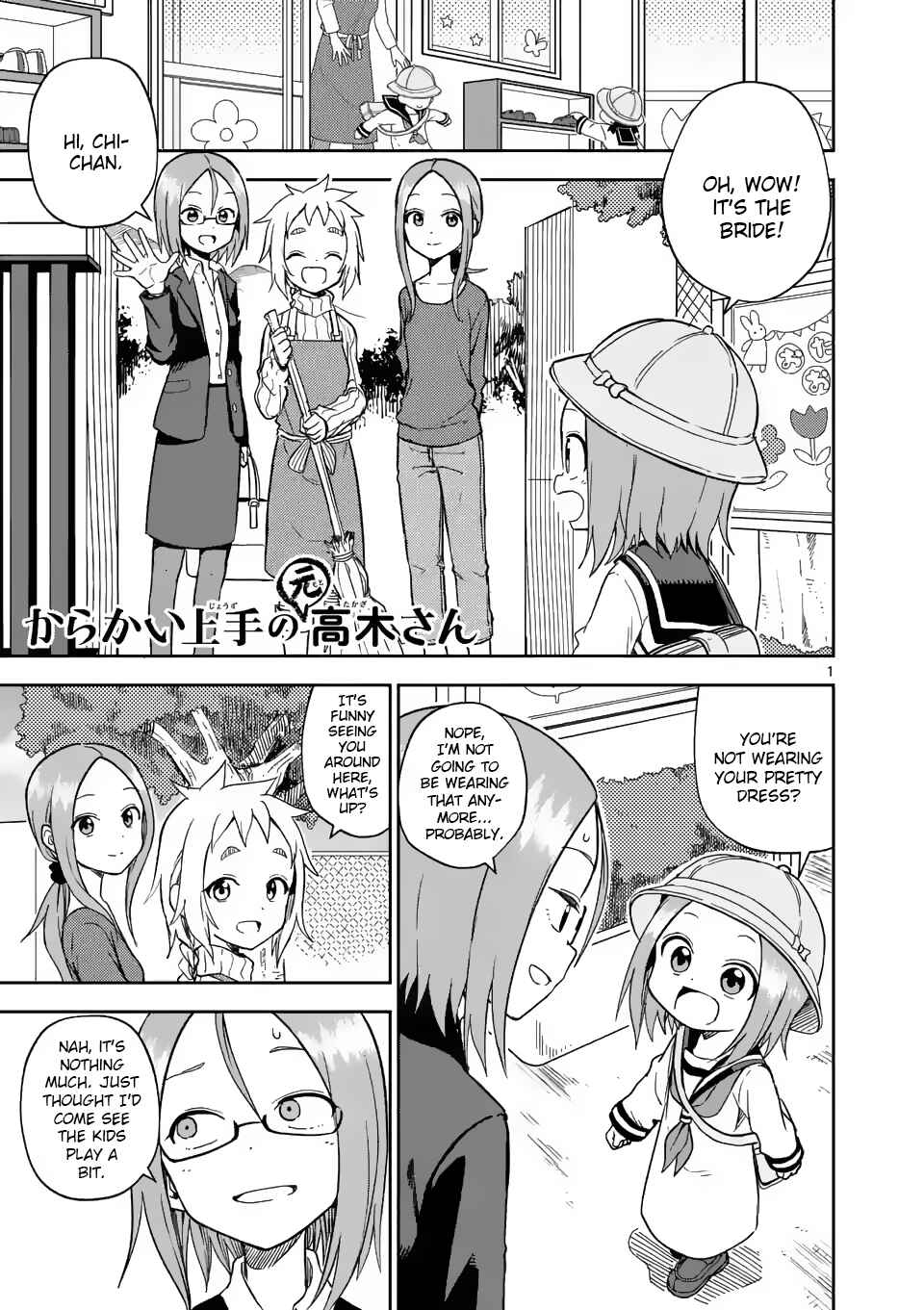 Karakai Jouzu no (Moto) Takagi-san Chapter 160 - Page 1