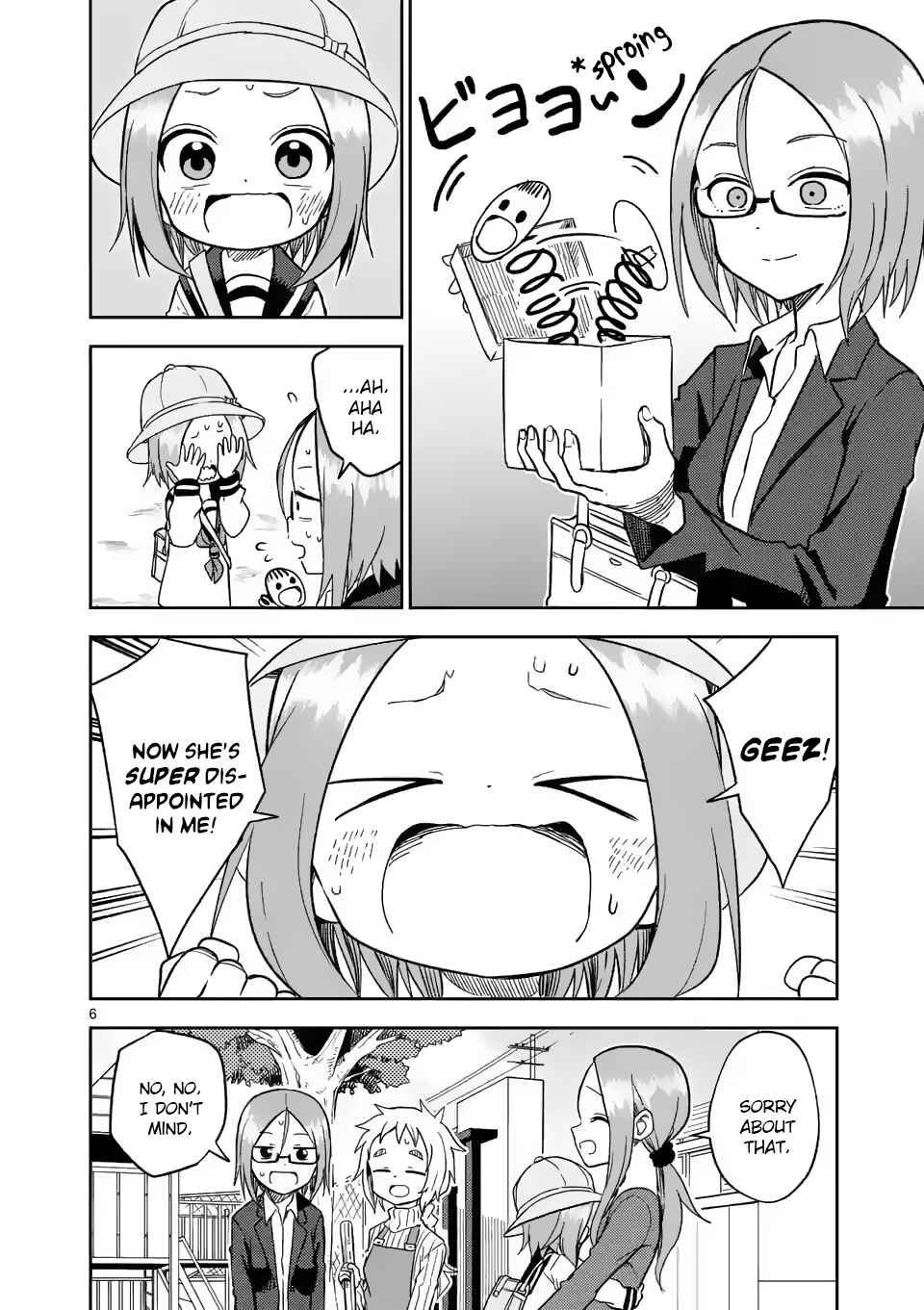 Karakai Jouzu no (Moto) Takagi-san Chapter 160 - Page 6