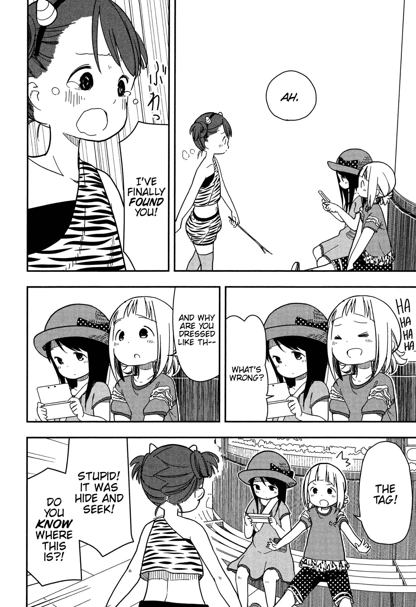 Mitsuboshi Colors Chapter 4 - Page 14