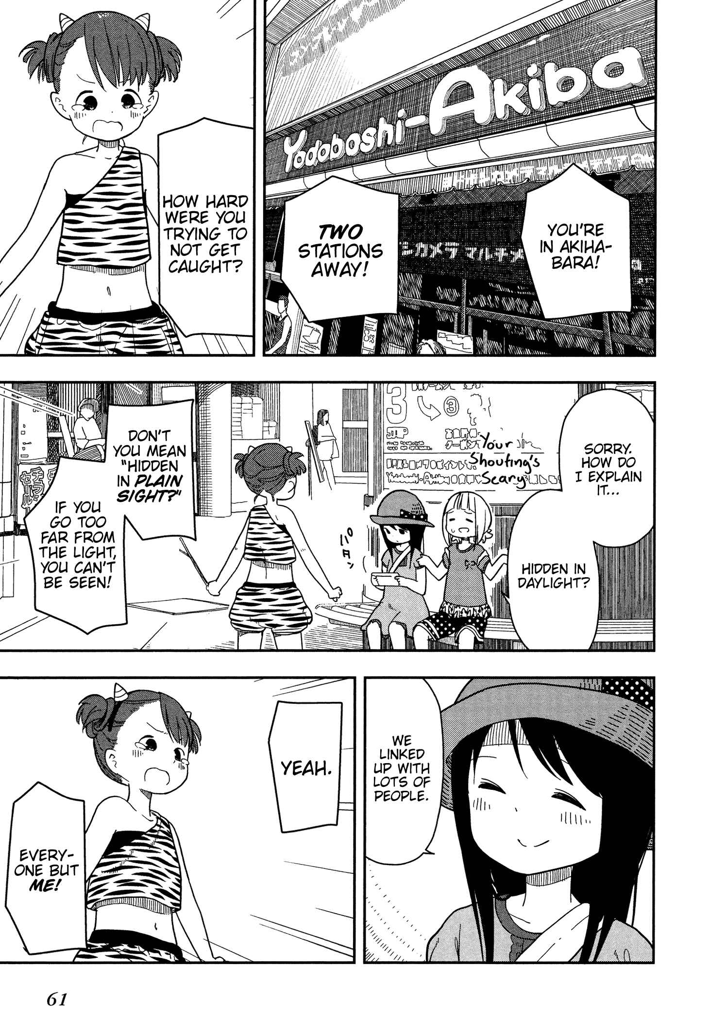 Mitsuboshi Colors Chapter 4 - Page 15