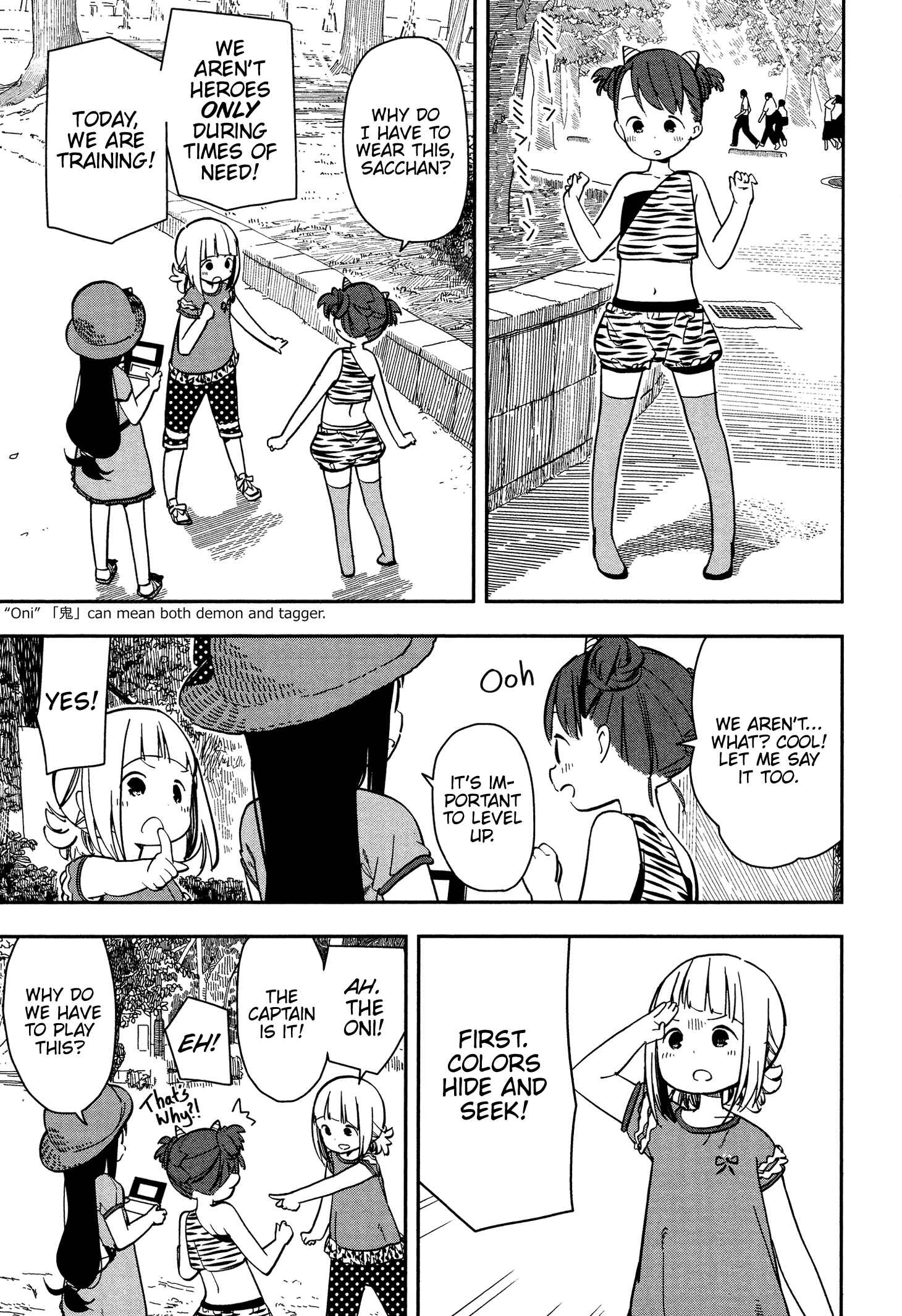 Mitsuboshi Colors Chapter 4 - Page 3