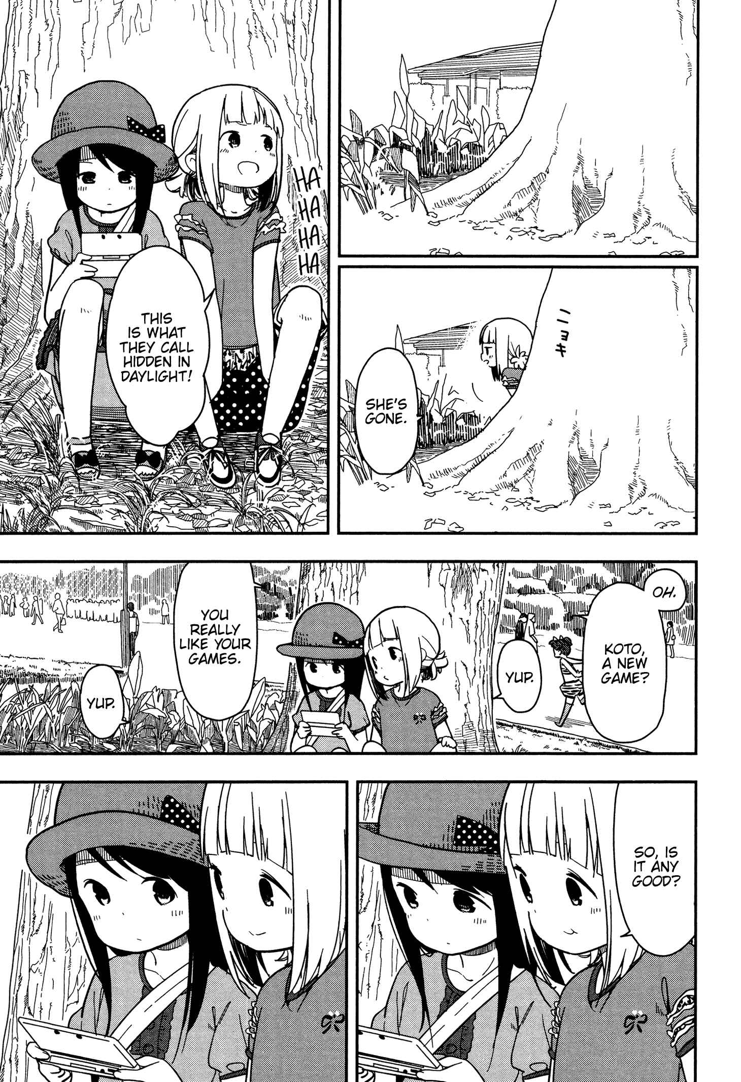 Mitsuboshi Colors Chapter 4 - Page 5