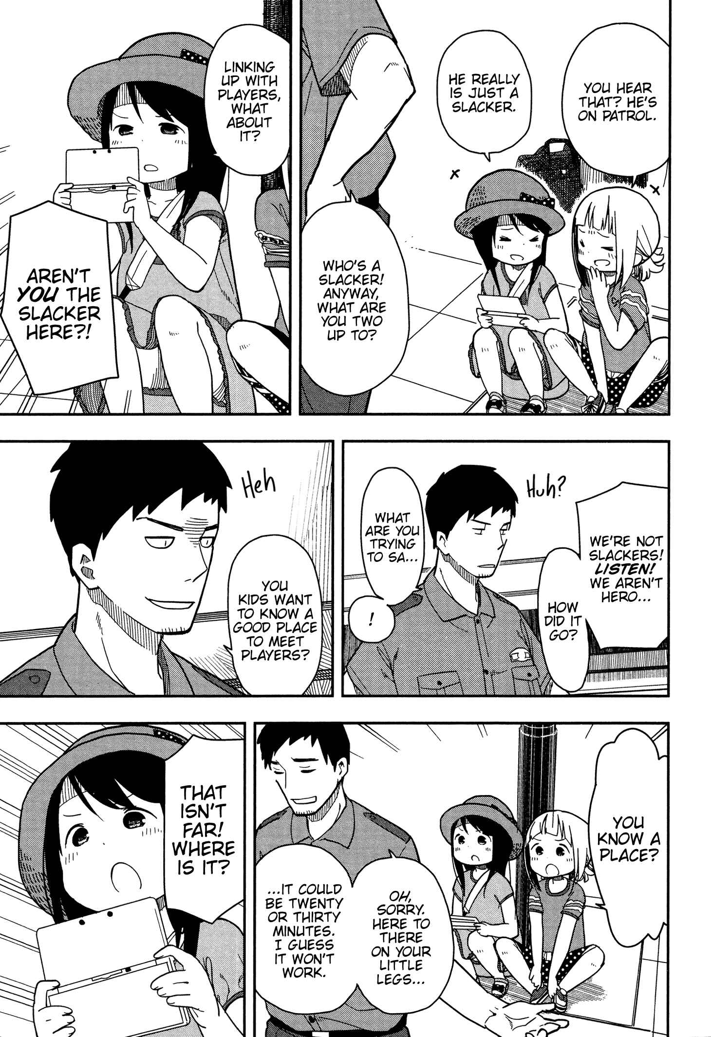 Mitsuboshi Colors Chapter 4 - Page 9