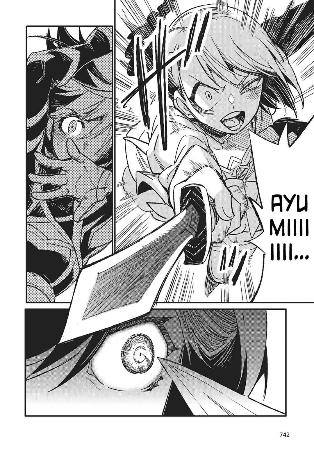 Kodoku no Kochou wa Donna Yume wo Miru no ka? Chapter 13 - Page 16