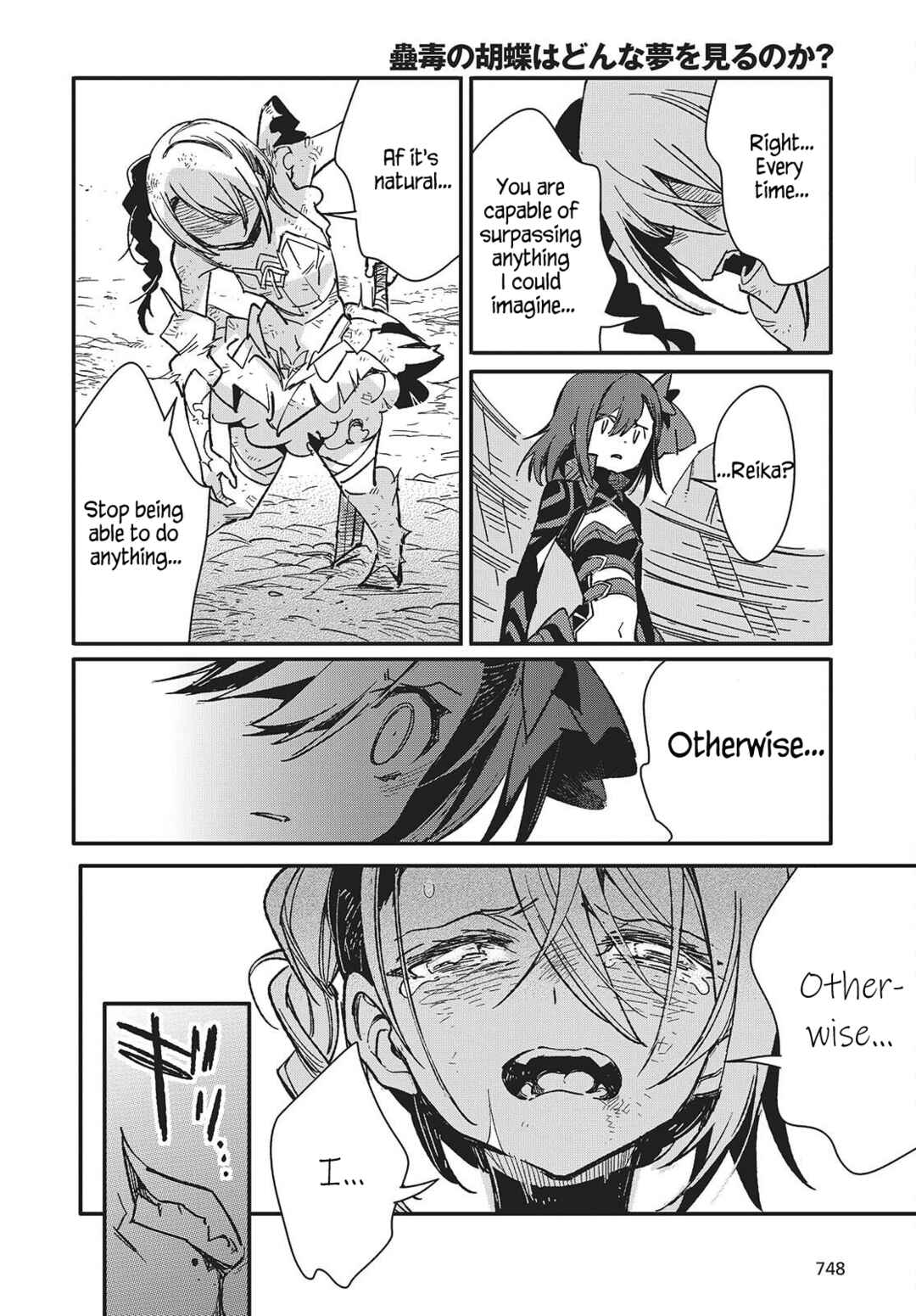 Kodoku no Kochou wa Donna Yume wo Miru no ka? Chapter 13 - Page 22