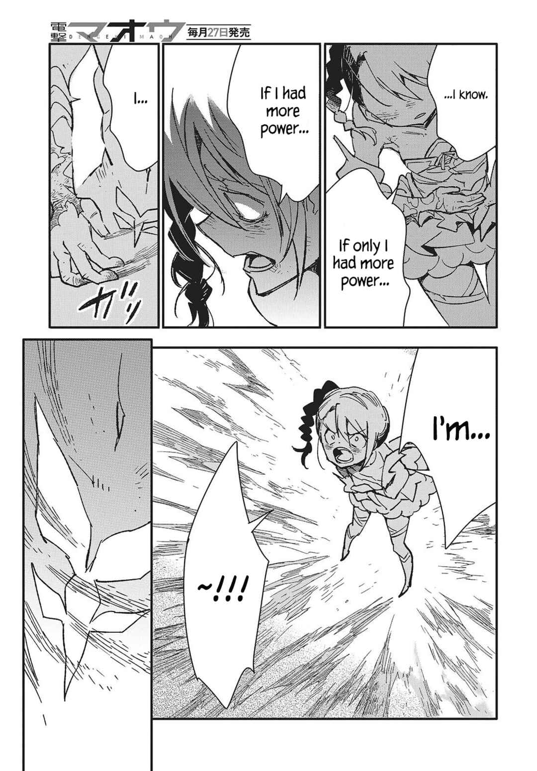 Kodoku no Kochou wa Donna Yume wo Miru no ka? Chapter 13 - Page 23