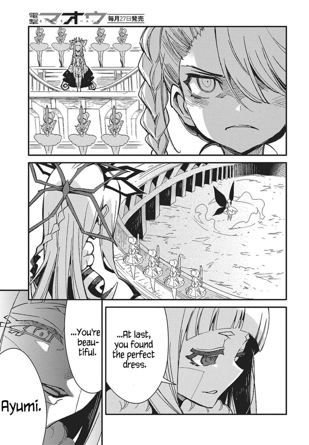 Kodoku no Kochou wa Donna Yume wo Miru no ka? Chapter 13 - Page 7