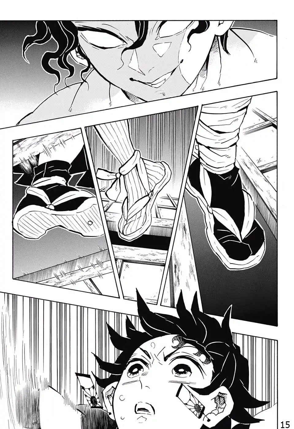 Demon Slayer: Kimetsu no Yaiba Chapter 139 - Page 15