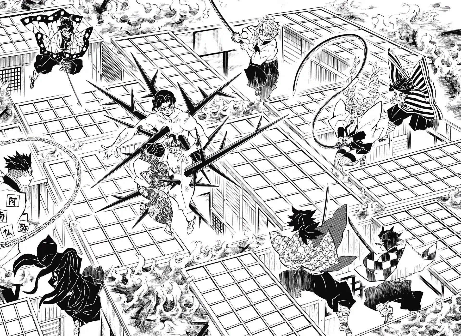 Demon Slayer: Kimetsu no Yaiba Chapter 139 - Page 16