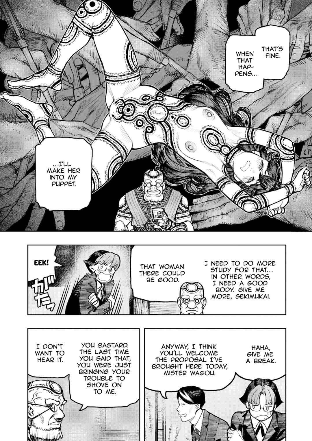 Tsugumomo Chapter 166 - Page 27