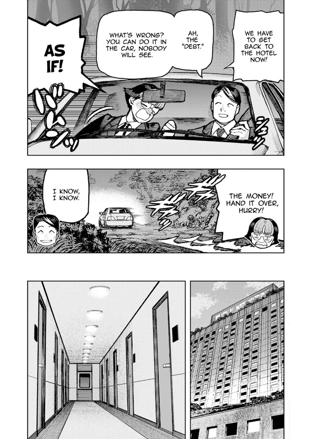Tsugumomo Chapter 166 - Page 31