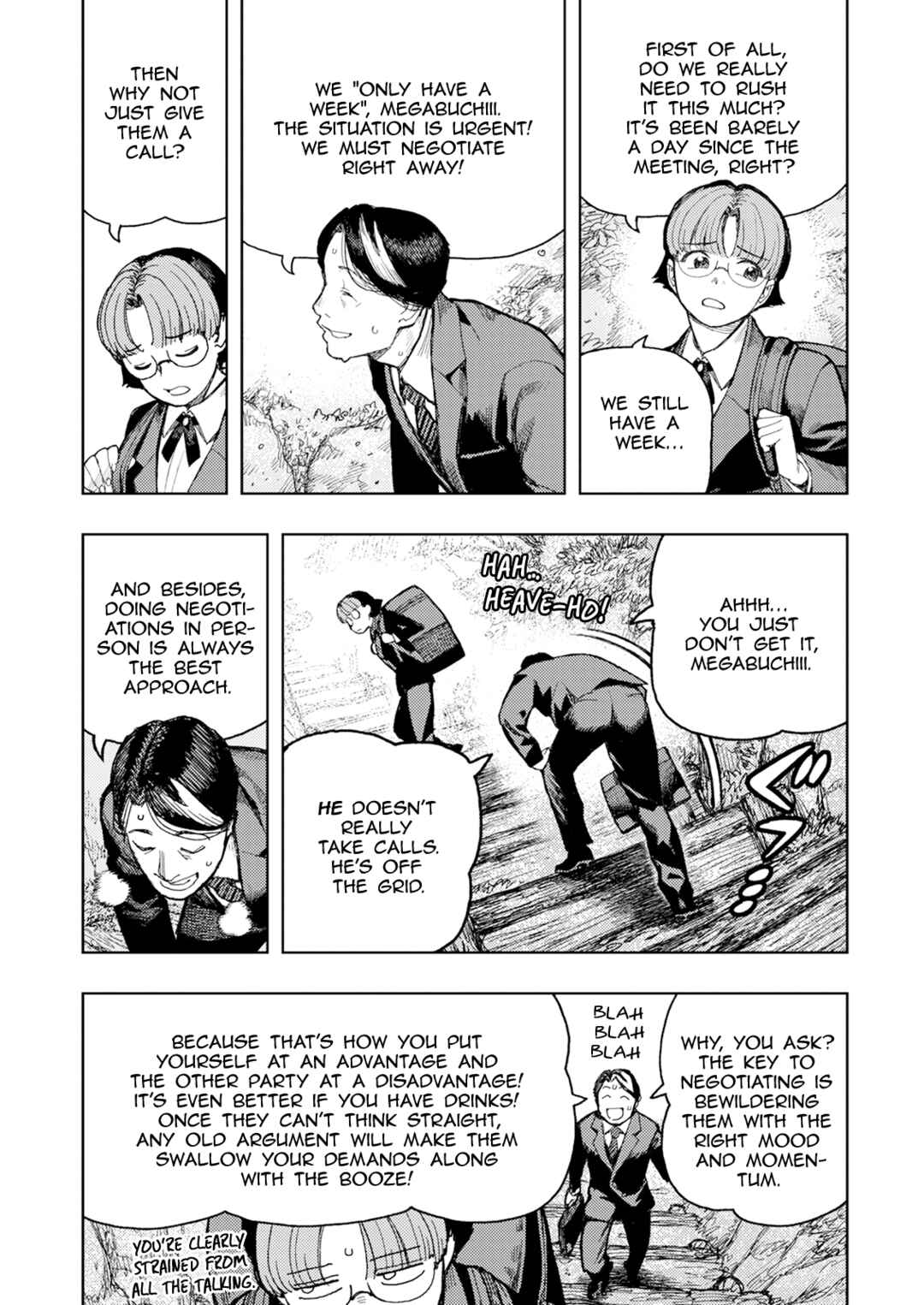 Tsugumomo Chapter 166 - Page 5