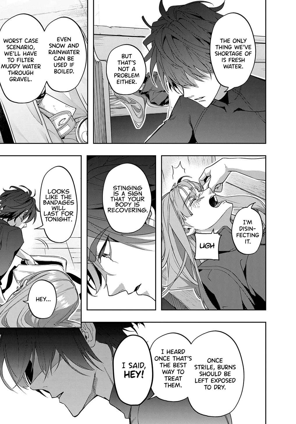 Hametsu no Oukoku Chapter 35.1 - Page 13