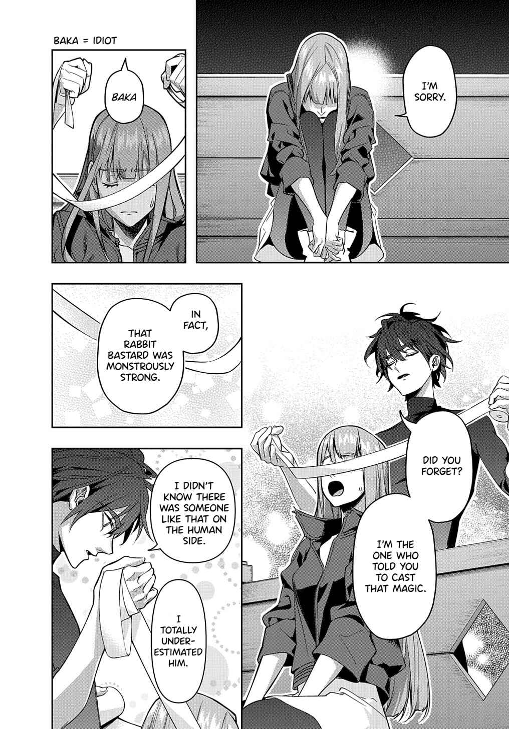 Hametsu no Oukoku Chapter 35.1 - Page 18