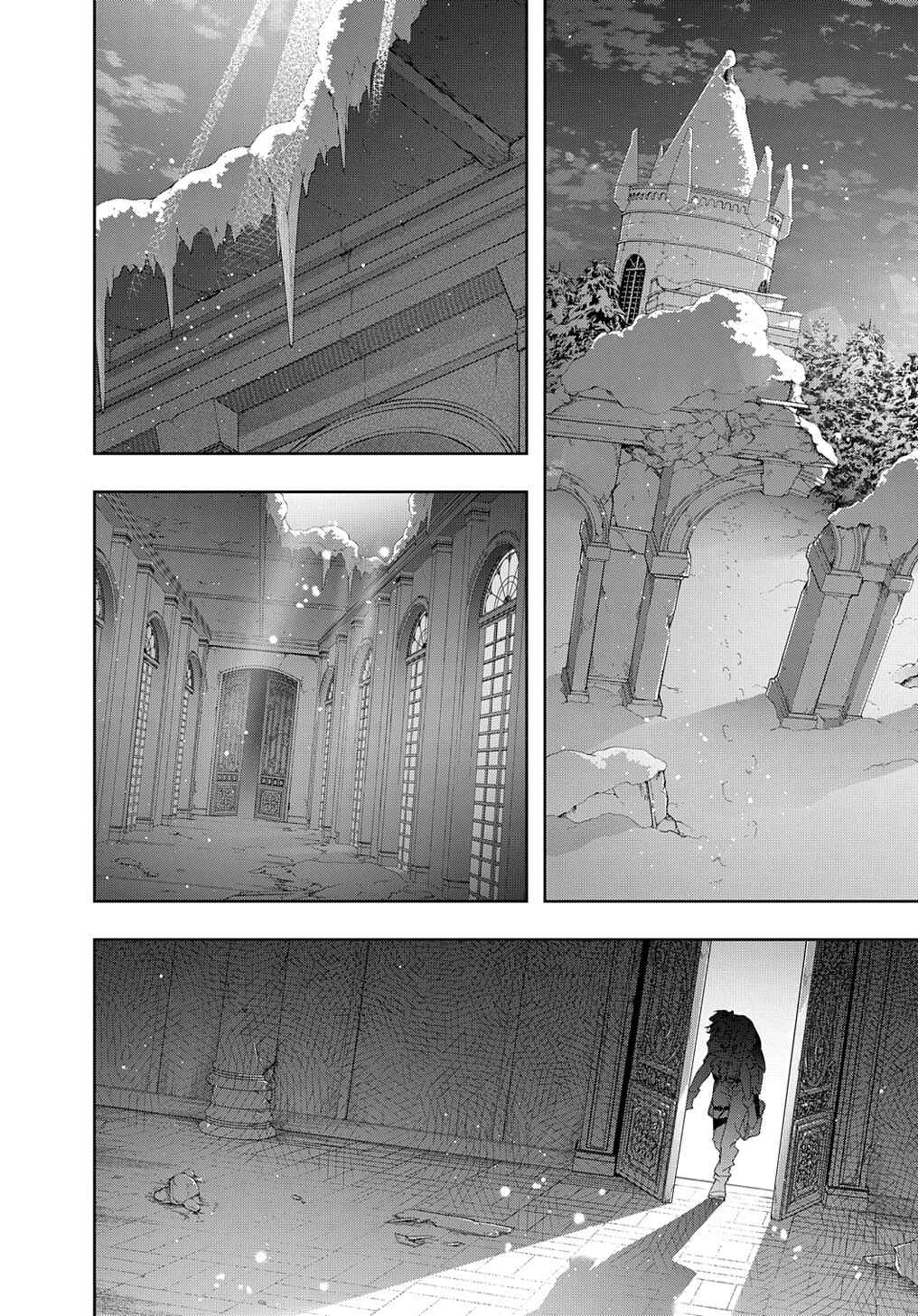 Hametsu no Oukoku Chapter 35.1 - Page 9