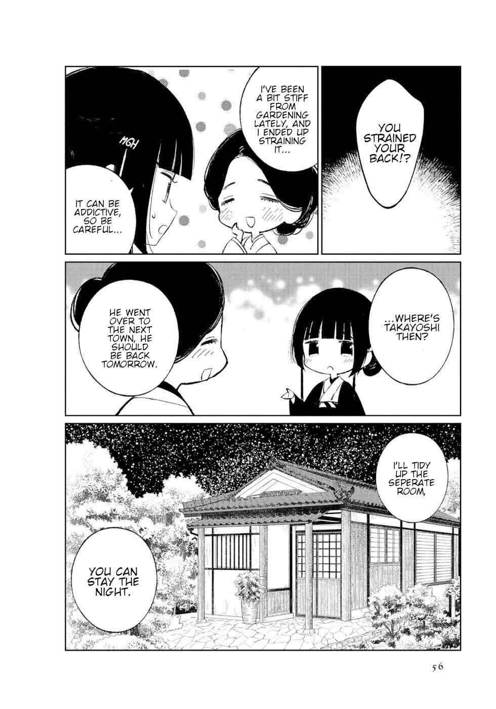 To Aru Myouto no Nichijou Chapter 41 - Page 8