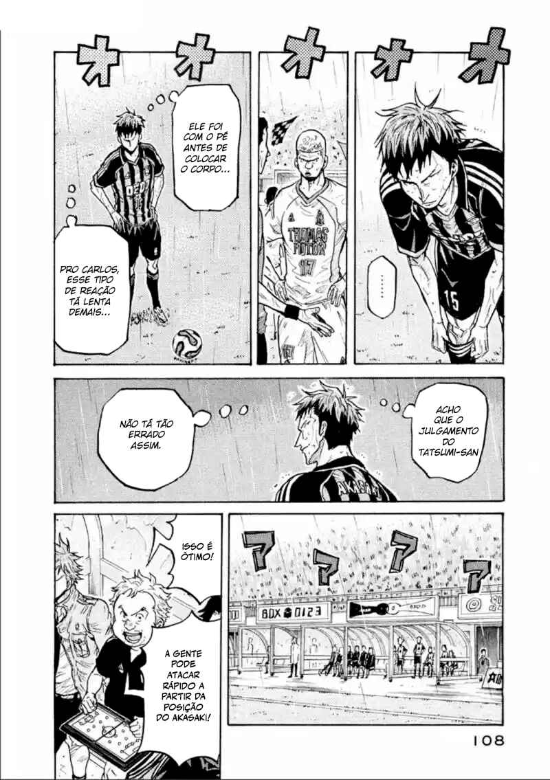 Giant Killing Chapter 312 - Page 19