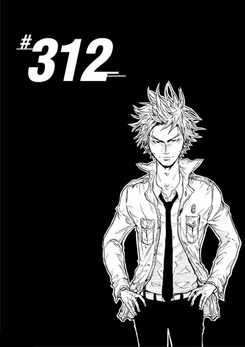 Giant Killing Chapter 312 - Page 2