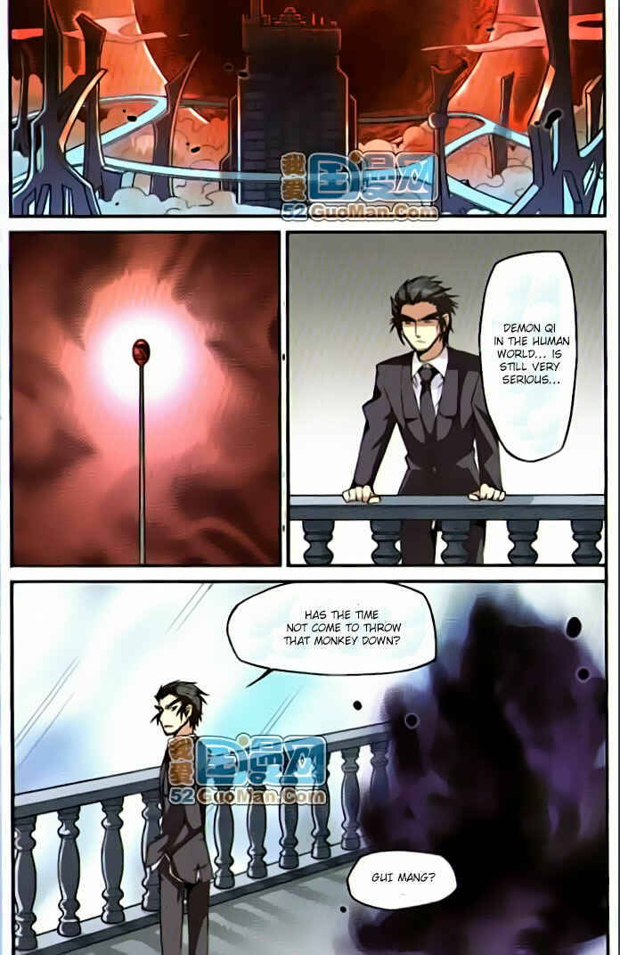 San Yan Xiao Tian Lu Chapter 12 - Page 9