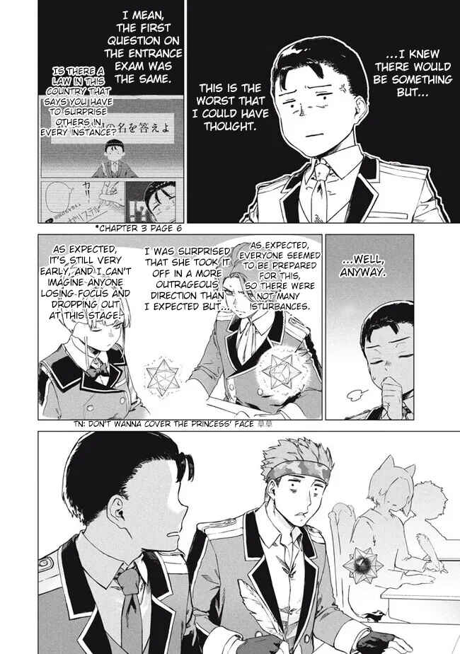 Wagamama Oujo ni Tsukaeta Bannou Shitsuji, Tonari no Teikoku de Saikyou no Gunjin ni Nariagari Musou Suru Chapter 7.1 - Page 10
