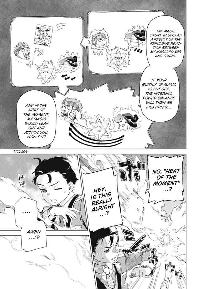 Wagamama Oujo ni Tsukaeta Bannou Shitsuji, Tonari no Teikoku de Saikyou no Gunjin ni Nariagari Musou Suru Chapter 7.1 - Page 13