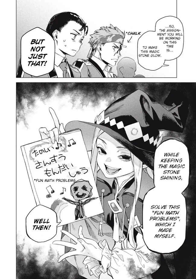 Wagamama Oujo ni Tsukaeta Bannou Shitsuji, Tonari no Teikoku de Saikyou no Gunjin ni Nariagari Musou Suru Chapter 7.1 - Page 6