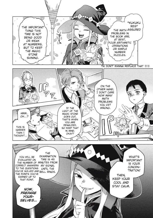 Wagamama Oujo ni Tsukaeta Bannou Shitsuji, Tonari no Teikoku de Saikyou no Gunjin ni Nariagari Musou Suru Chapter 7.1 - Page 8