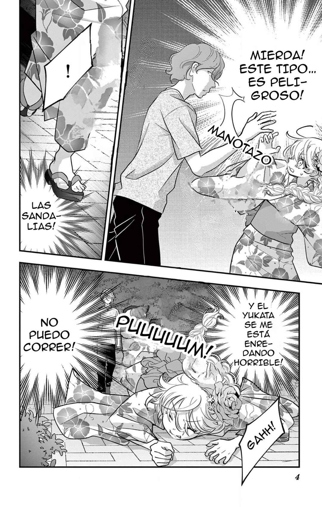 Uesugi-kun wa Onnanoko o Yametai Chapter 20 - Page 5