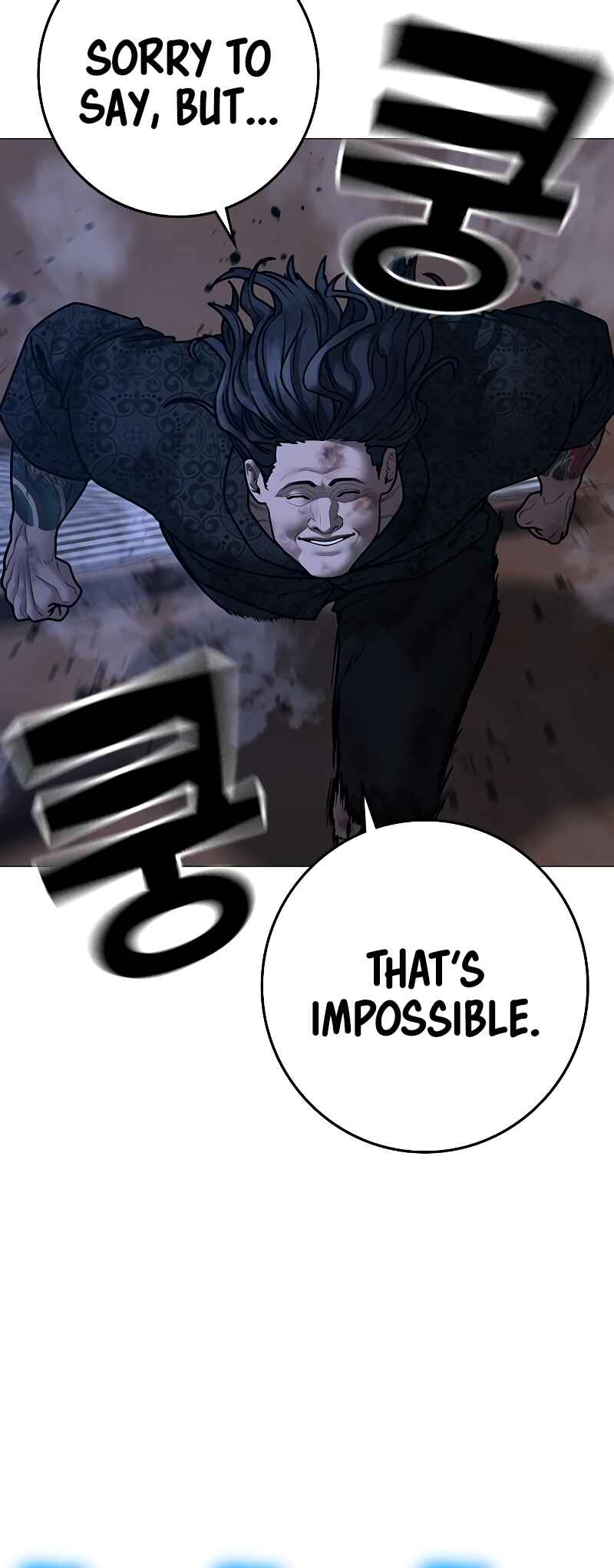 Hyeonsil Quest Chapter 163 - Page 25