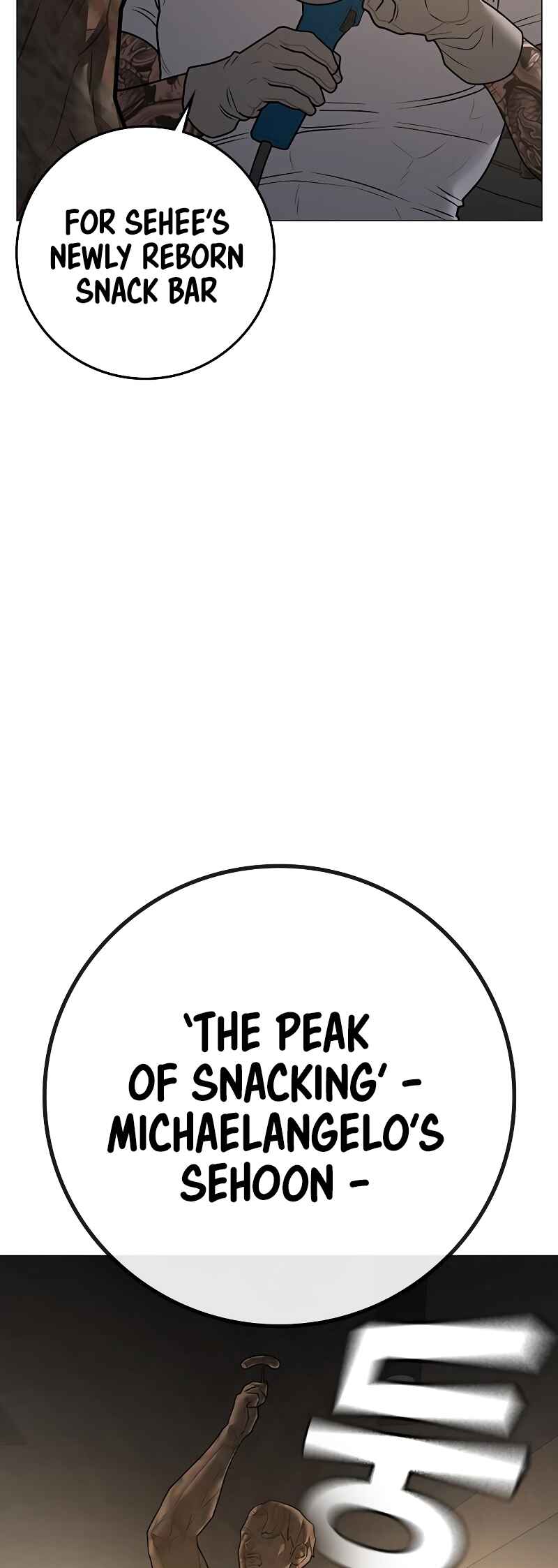 Hyeonsil Quest Chapter 163 - Page 6