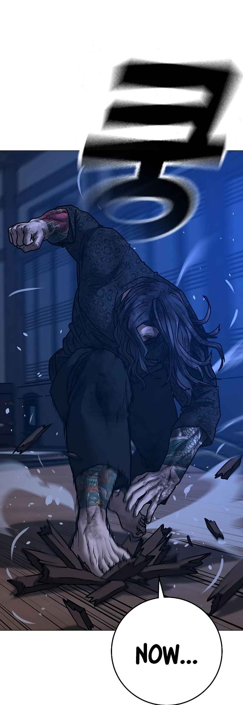 Hyeonsil Quest Chapter 163 - Page 84