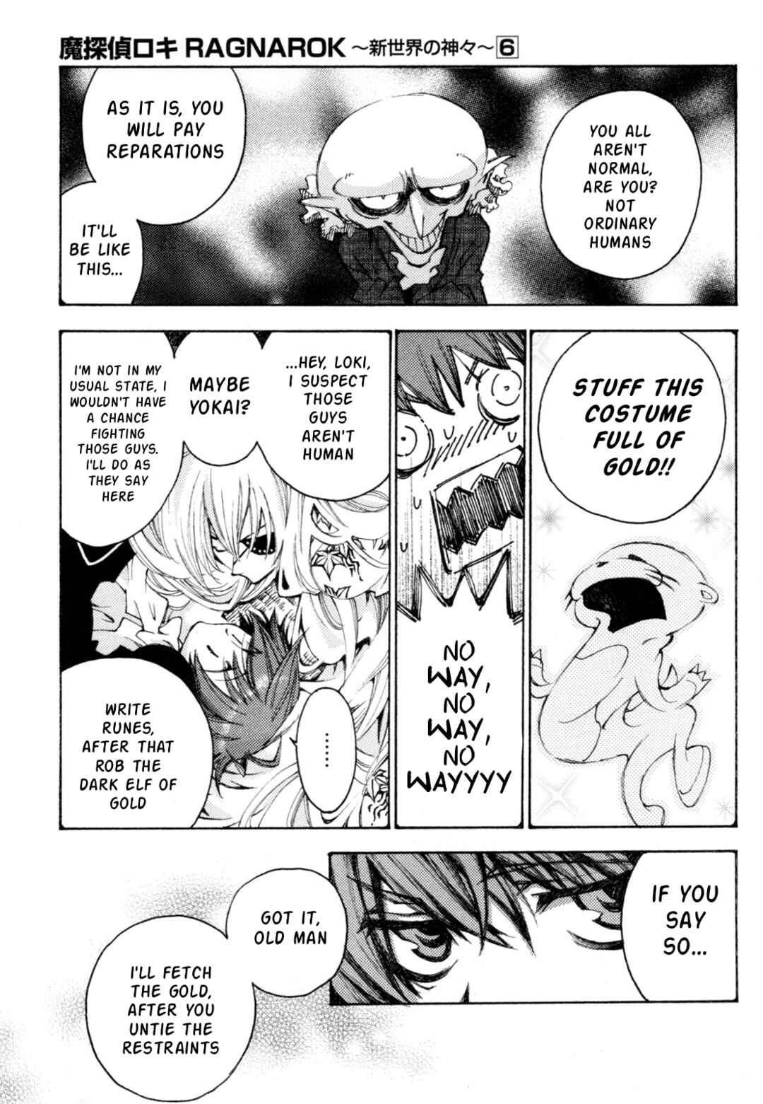 Matantei Loki Ragnarok ~Shin Sekai no Kamigami~ Chapter 37 - Page 17