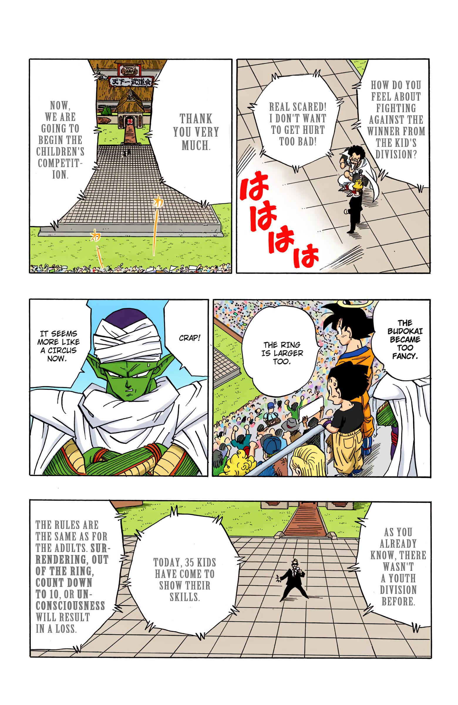 Dragon Ball (Official Colored) Chapter 432 - Page 11