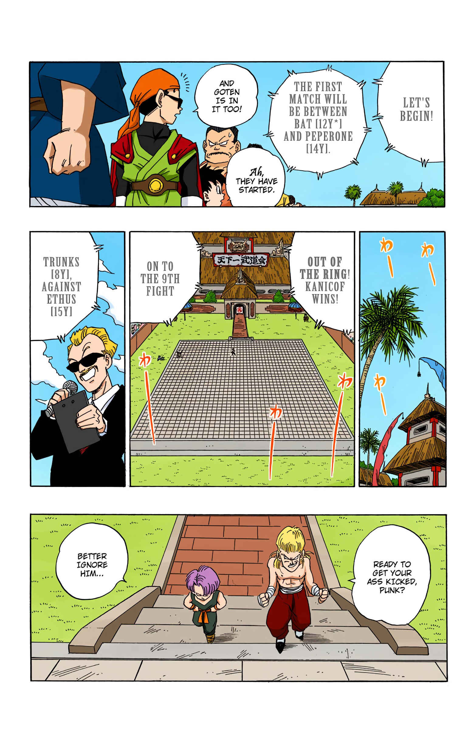 Dragon Ball (Official Colored) Chapter 432 - Page 12
