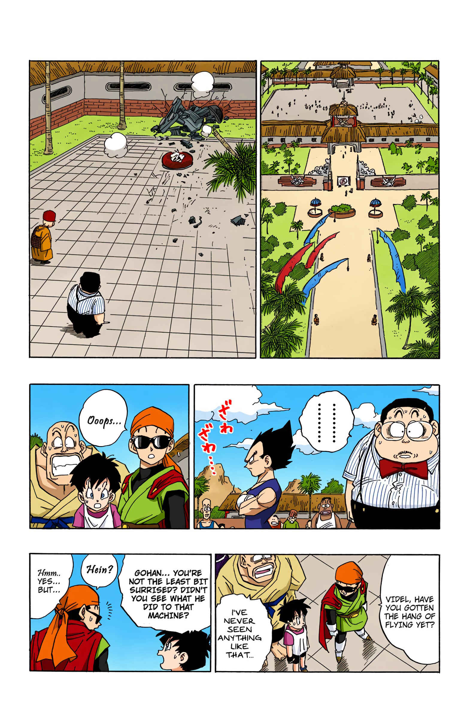Dragon Ball (Official Colored) Chapter 432 - Page 2