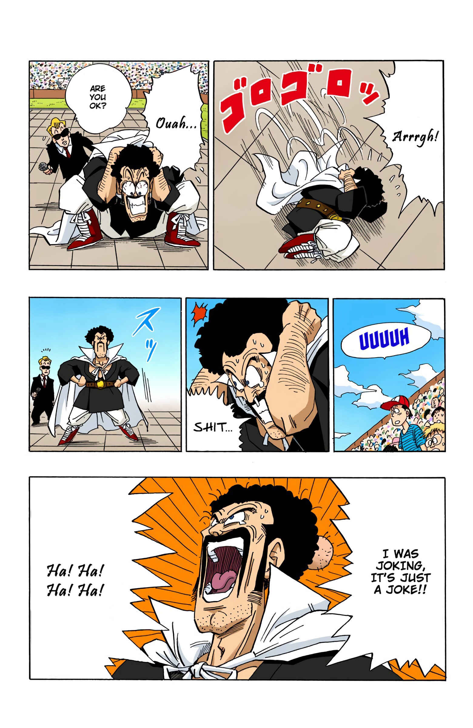 Dragon Ball (Official Colored) Chapter 432 - Page 8