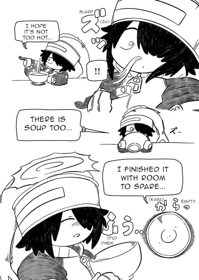 Baka no kuni shoku kikou Chapter 1 - Page 6