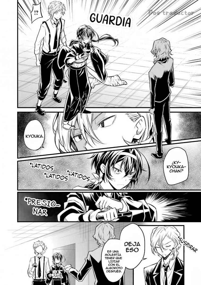 Bungo stray dogs Antología Hana Chapter 12 - Page 7
