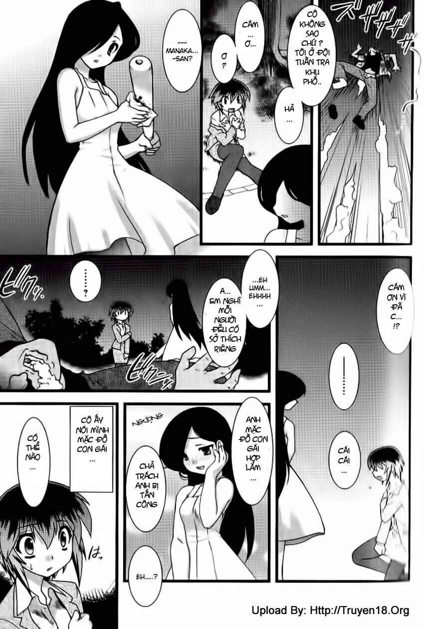 Nyotai-ka Chapter 8 - Page 14