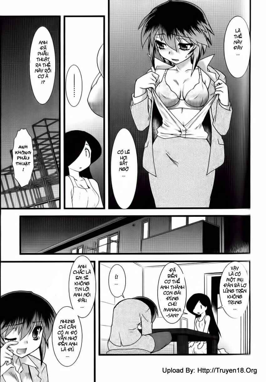 Nyotai-ka Chapter 8 - Page 16