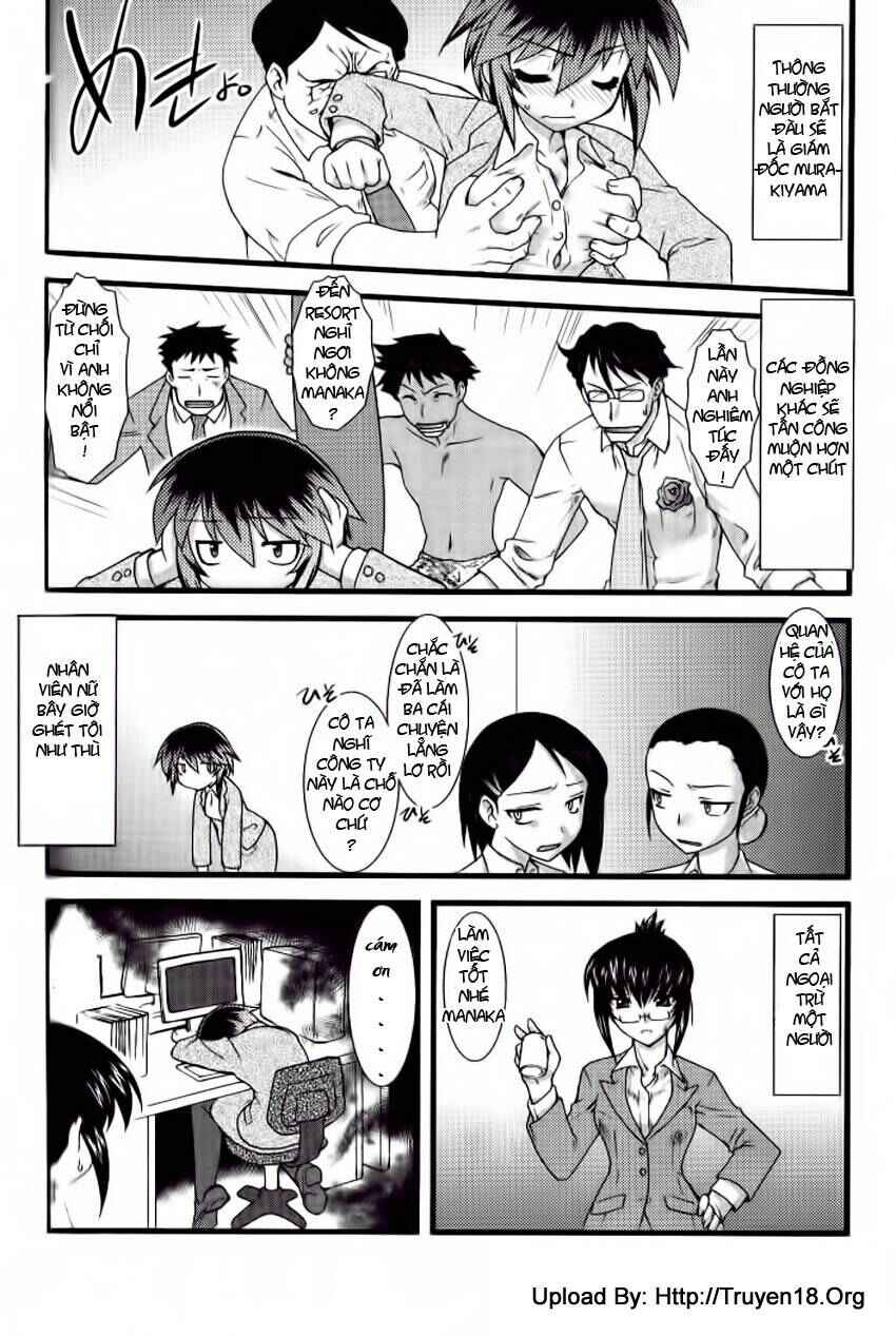 Nyotai-ka Chapter 8 - Page 3