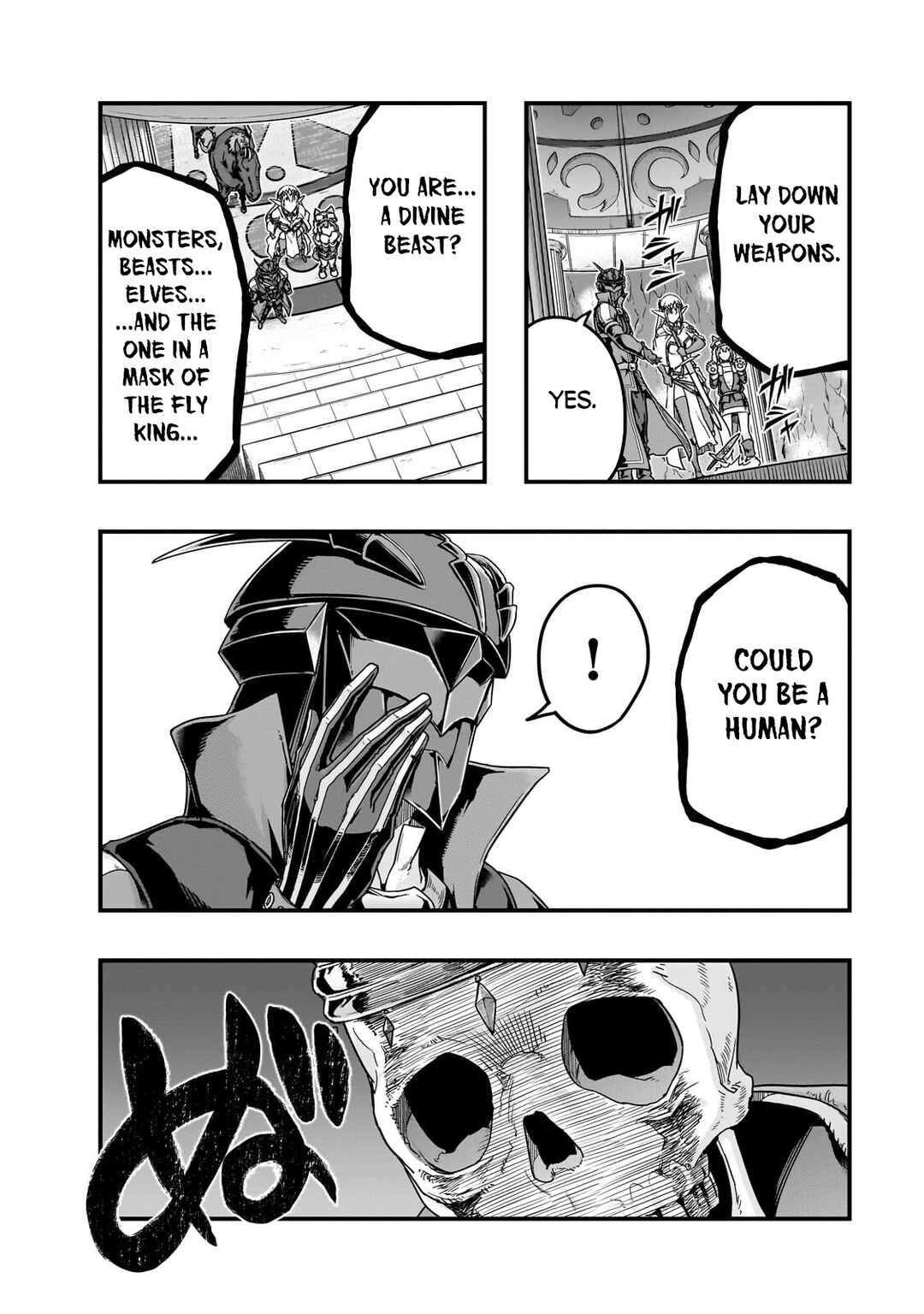 Hazure Waku no [Joutai Ijou Skill] de Saikyou ni Natta Ore ga Subete o Juurin Suru made Chapter 66 - Page 27