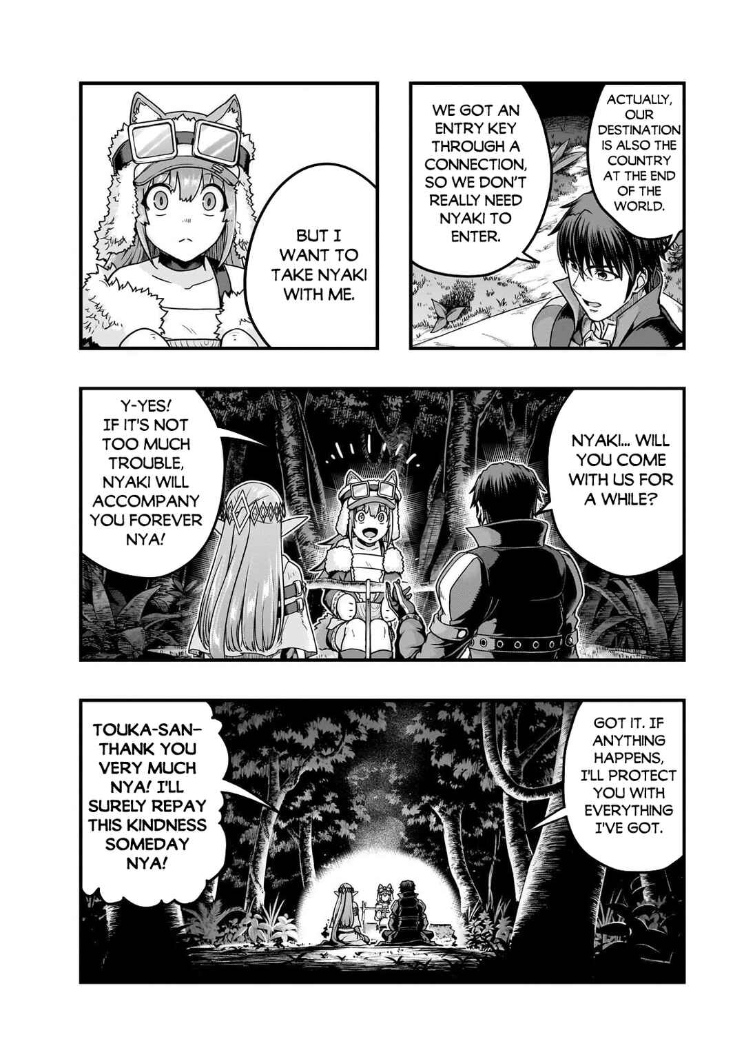 Hazure Waku no [Joutai Ijou Skill] de Saikyou ni Natta Ore ga Subete o Juurin Suru made Chapter 66 - Page 5