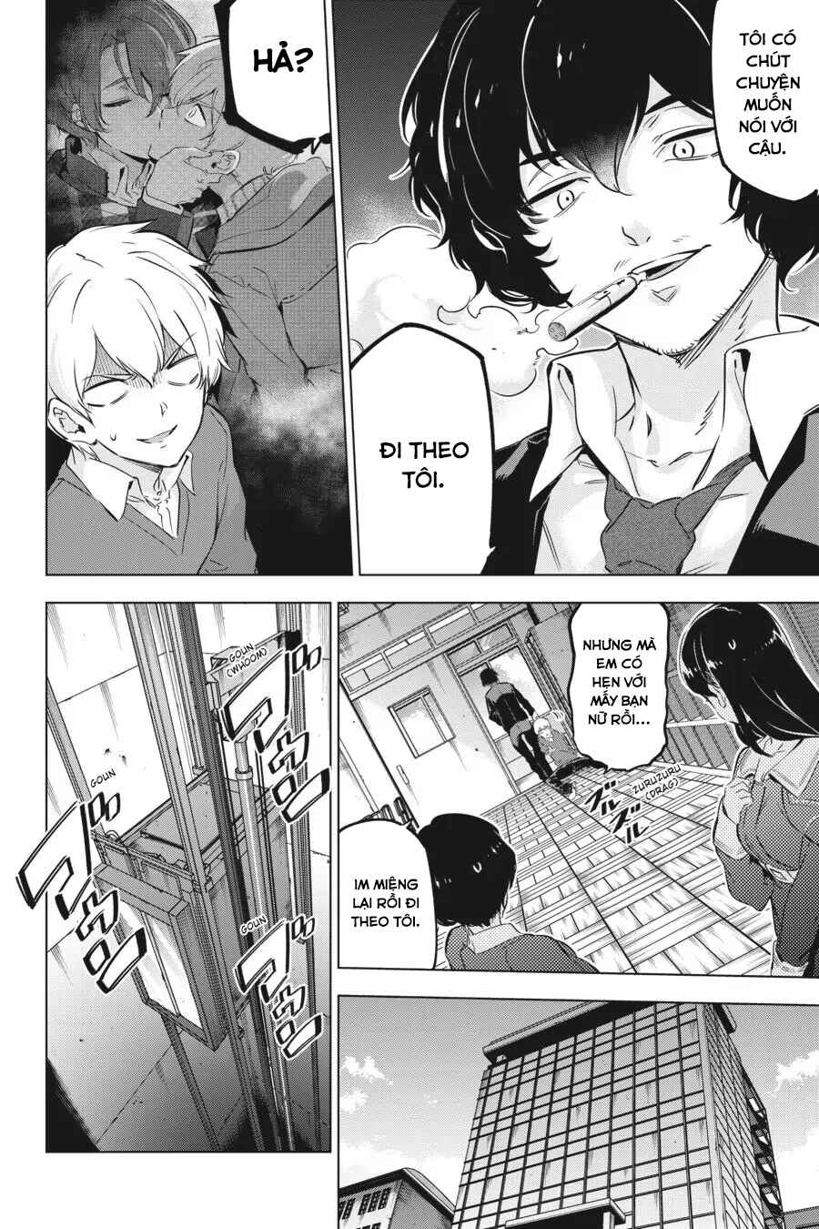 Kaijin Reijou Chapter 18 - Page 12