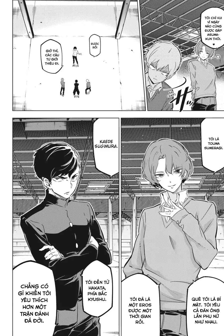 Kaijin Reijou Chapter 18 - Page 16