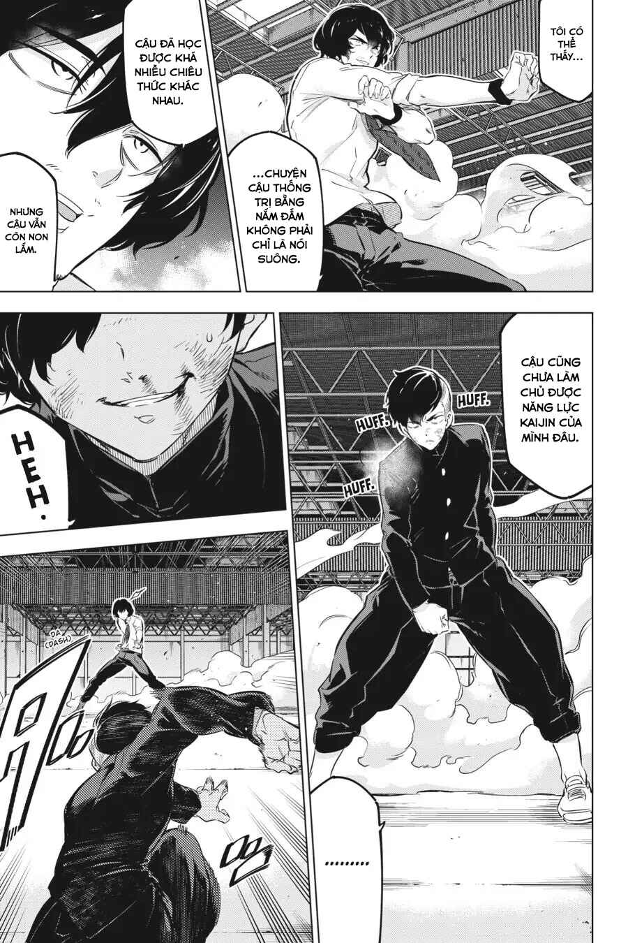 Kaijin Reijou Chapter 18 - Page 19