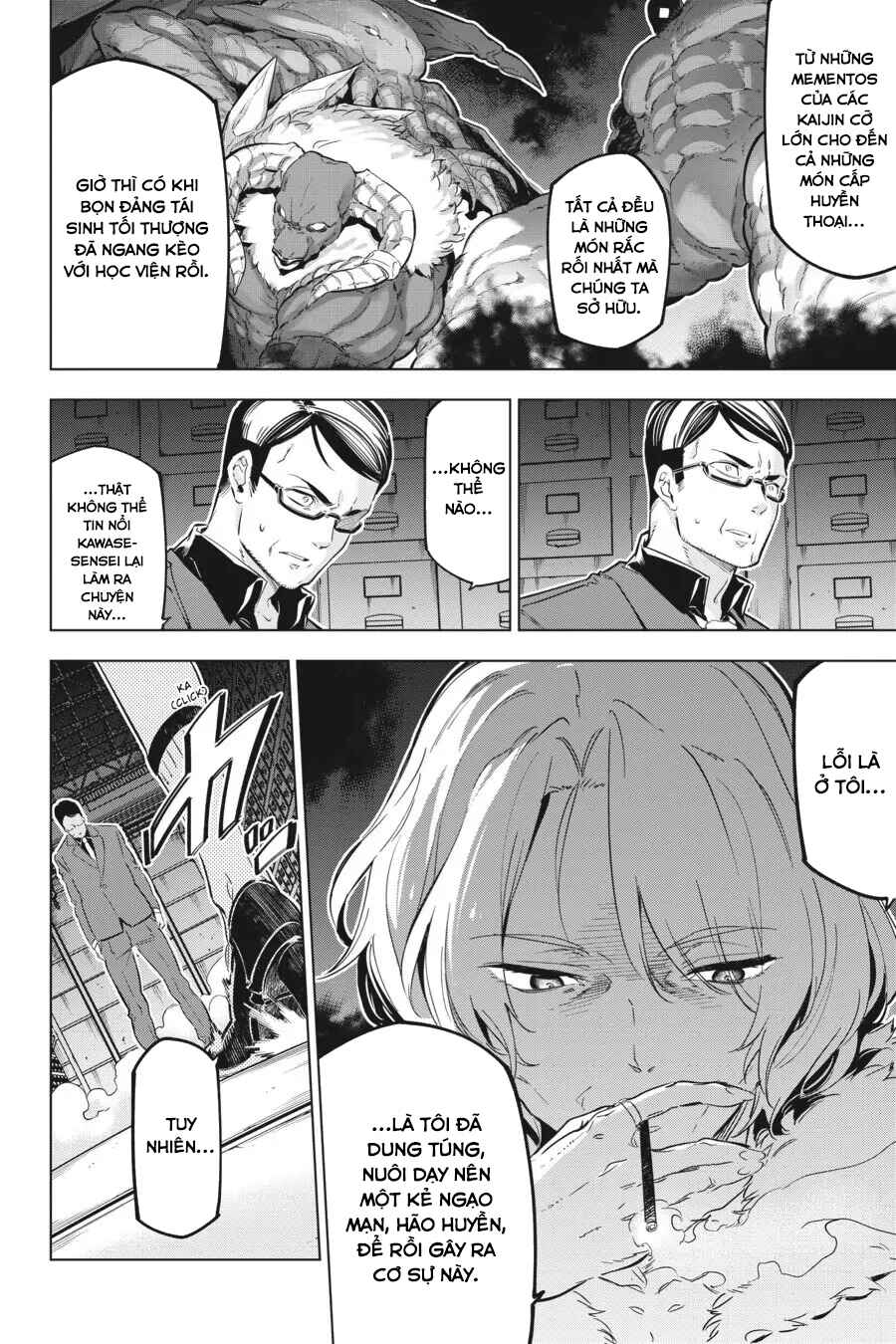 Kaijin Reijou Chapter 18 - Page 2