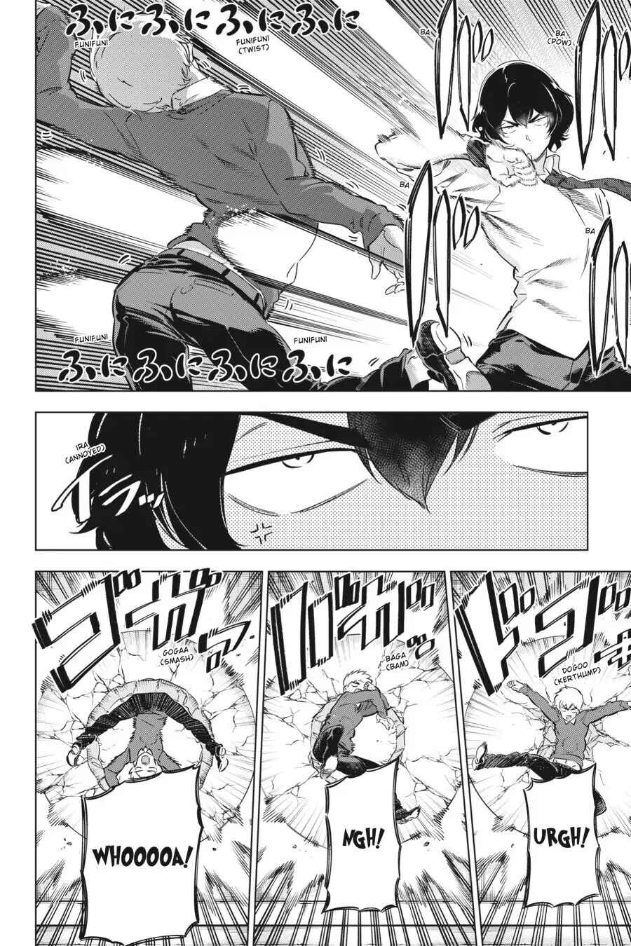 Kaijin Reijou Chapter 18 - Page 24
