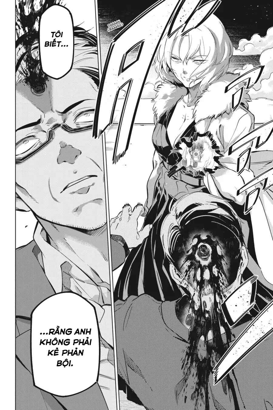 Kaijin Reijou Chapter 18 - Page 4